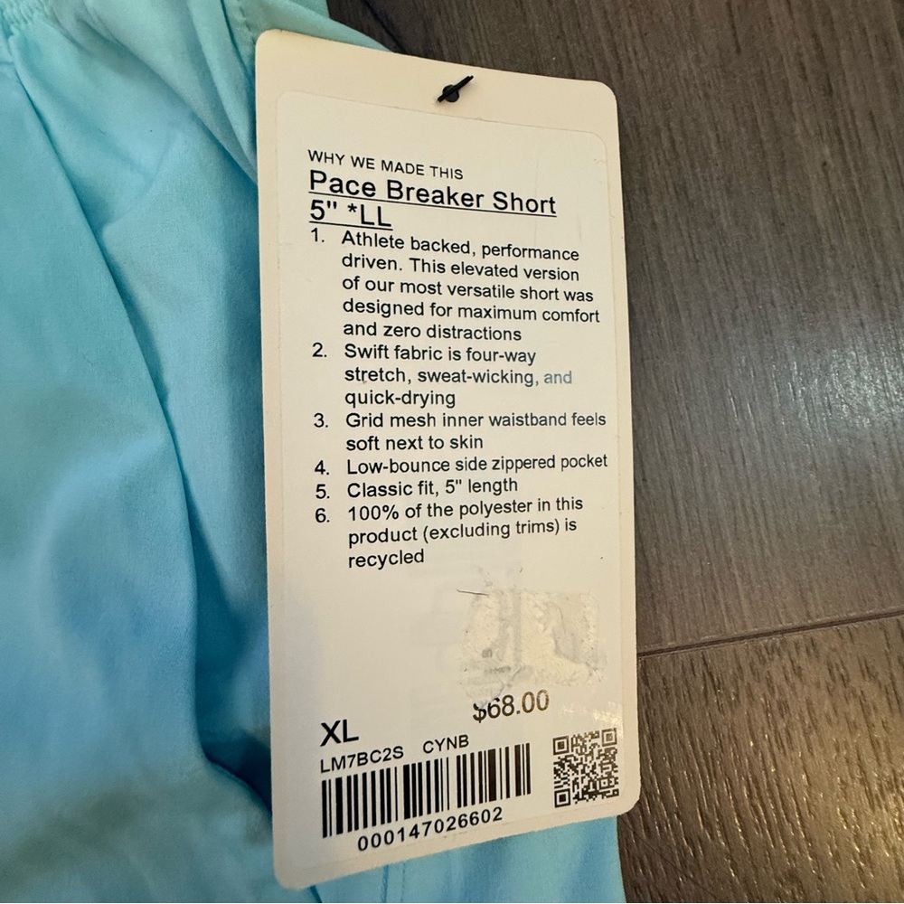 NWT men’s lululemon Pace breaker short (Sz XL)
